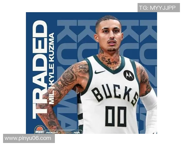 凯尔库兹马在NBA赛场的成长与挑战解析