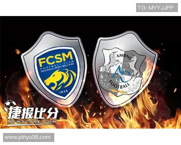 威力法兰与索肖的激烈对决揭示法甲赛季新动态与球队实力对比